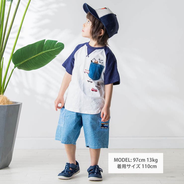 デニムポケット付きはたらくくるま刺しゅうラグランスリーブ半袖Tシャツ | SLAP SLIP | 詳細画像2 