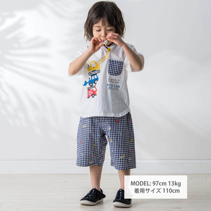 はたらくくるまプリント恐竜ひょっこりポケット付き半袖Tシャツ | SLAP SLIP | 詳細画像2 