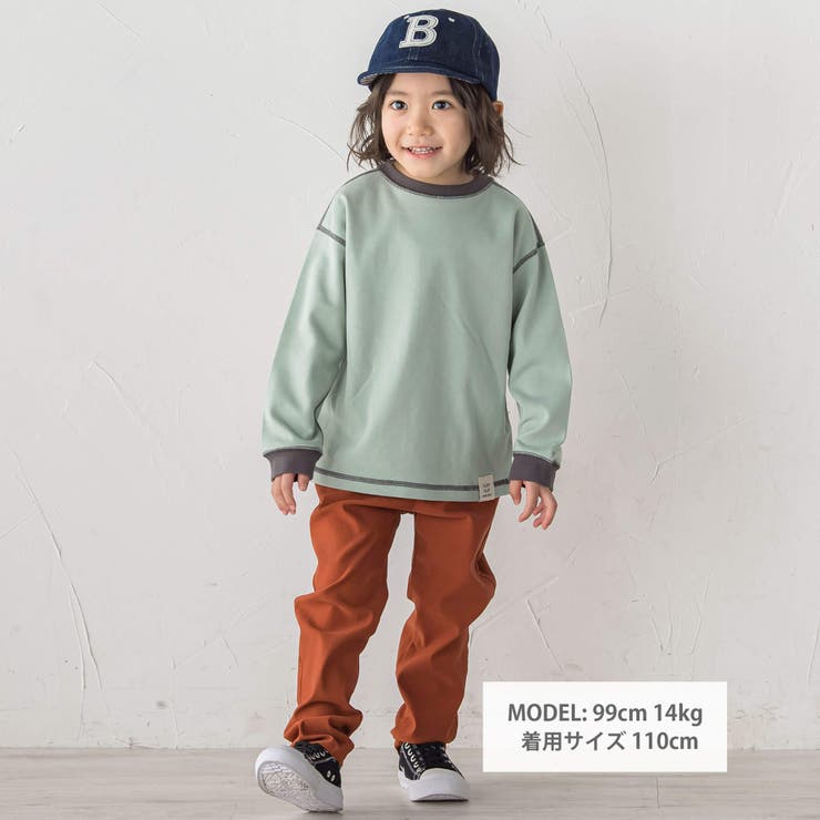 【WEB限定/スララク】どう着ても前向き！Tシャツ(100~160cm) | SLAP SLIP | 詳細画像3 