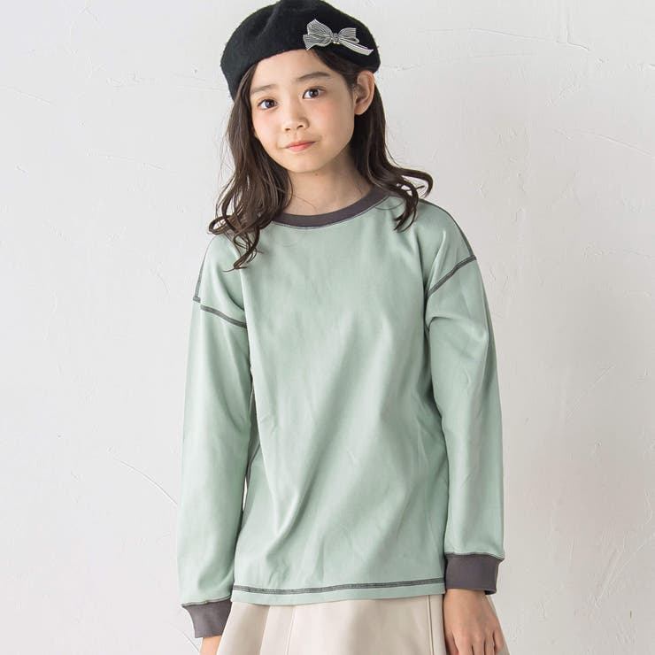 グリーン | 【WEB限定/スララク】どう着ても前向き！Tシャツ(100~160cm) | SLAP SLIP