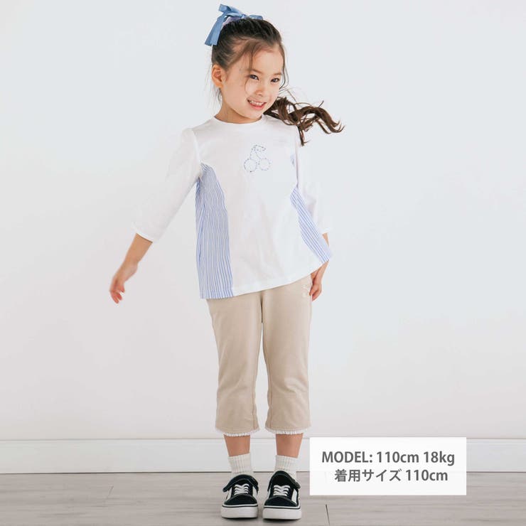 キラキララインストーンモチーフ切り替え7分袖Tシャツ(80~130cm) | SLAP SLIP | 詳細画像2 