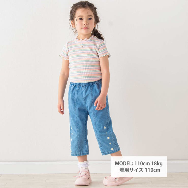 無地ボーダーワンポイント刺しゅう縁メロウTシャツ(80~130cm) | SLAP SLIP | 詳細画像3 