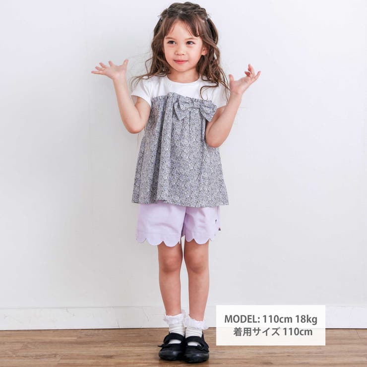 夏 お揃いリボン【1328】 レモン柄 雑貨