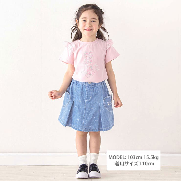 アニマルウサギフロント刺しゅうホットフィックスモチーフ肩レース半袖Tシャツ | SLAP SLIP | 詳細画像2 