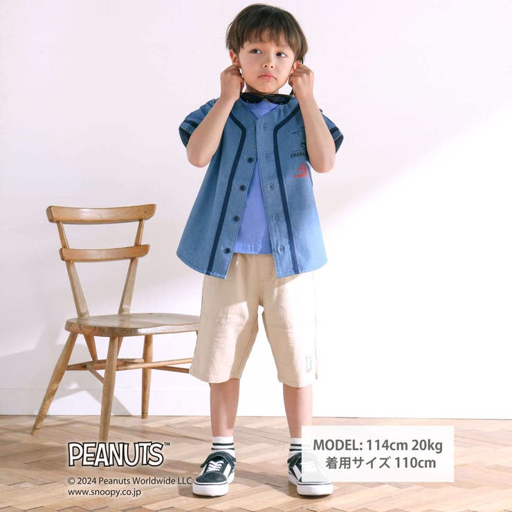 【PEANUTS×SLAP SLIP】ピーナッツの仲間たちバックプリントTシャツ… | SLAP SLIP | 詳細画像2 