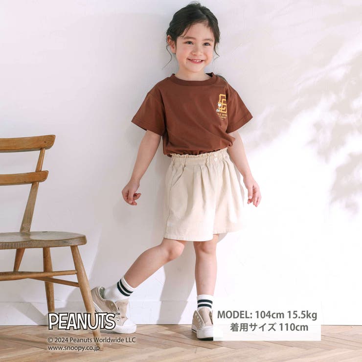 【PEANUTS×SLAP SLIP】ピーナッツの仲間たちバックプリントTシャツ… | SLAP SLIP | 詳細画像4 