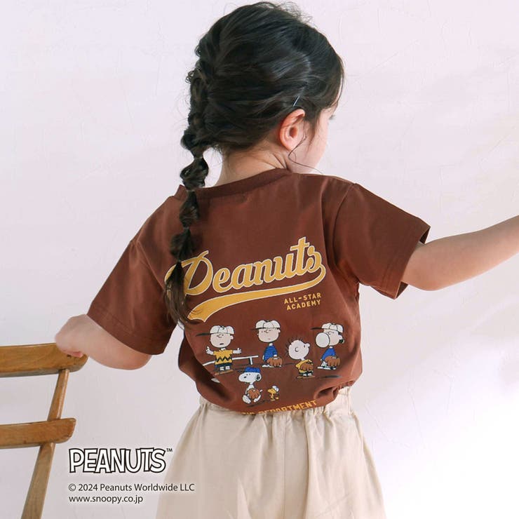 ブラウン | 【PEANUTS×SLAP SLIP】ピーナッツの仲間たちバックプリントTシャツ… | SLAP SLIP