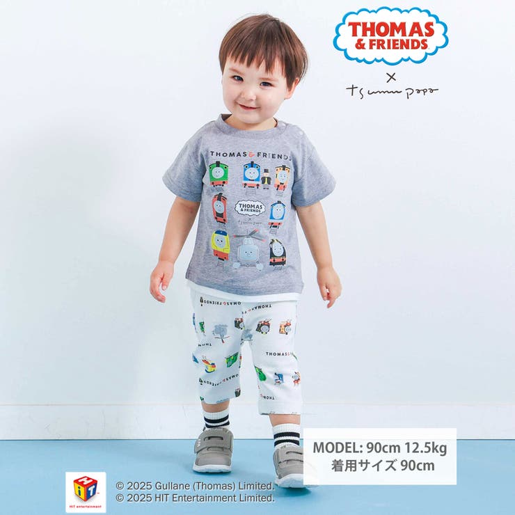 【きかんしゃトーマス×つむぱぱ×SLAPSLIP】ギュギュっとTHOMAS＆FR… | SLAP SLIP | 詳細画像3 