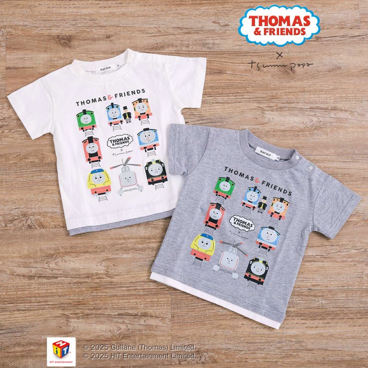 【きかんしゃトーマス×つむぱぱ×SLAPSLIP】ギュギュっとTHOMAS＆FR… | SLAP SLIP | 詳細画像6 