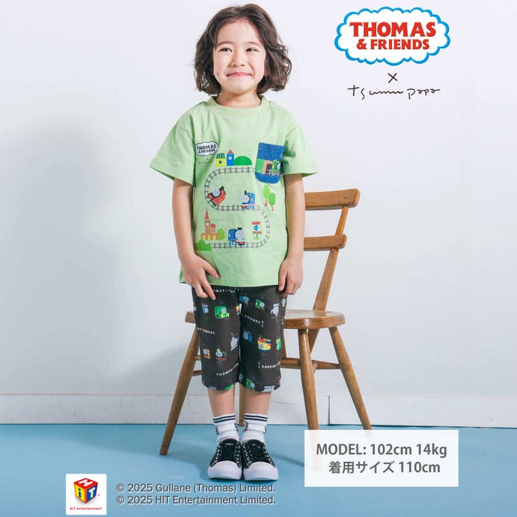 【きかんしゃトーマス×つむぱぱ×SLAPSLIP】胸ポケット付きみんななかよしゴ… | SLAP SLIP | 詳細画像2 