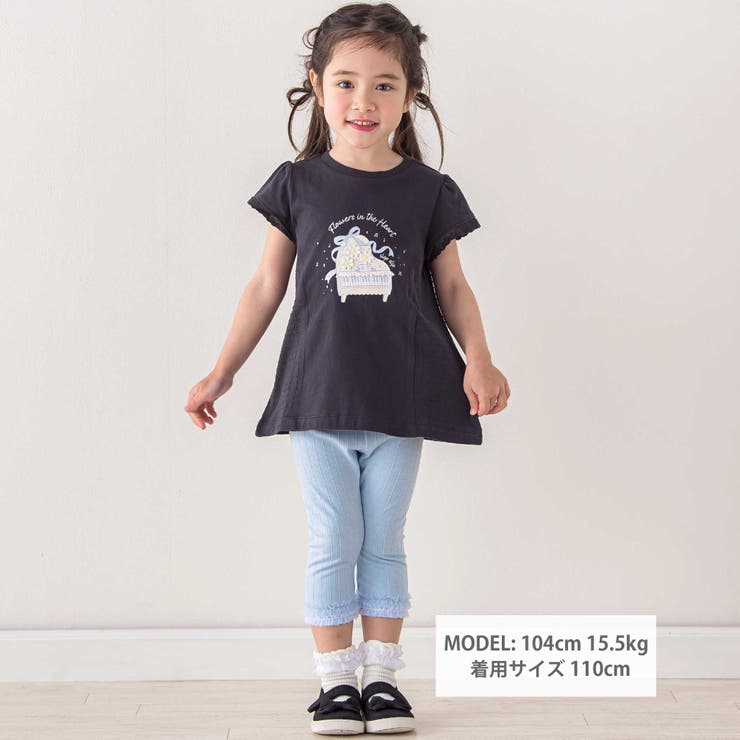 ピアノアイスサイド切り替えAラインTシャツ(80~130cm) | SLAP SLIP | 詳細画像2 