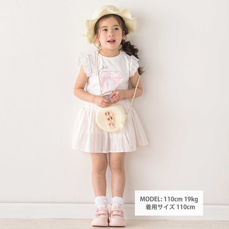 スイーツショップクマドレスヨーロッパモチーフ刺しゅうTシャツ(80~130cm) | SLAP SLIP | 詳細画像5 