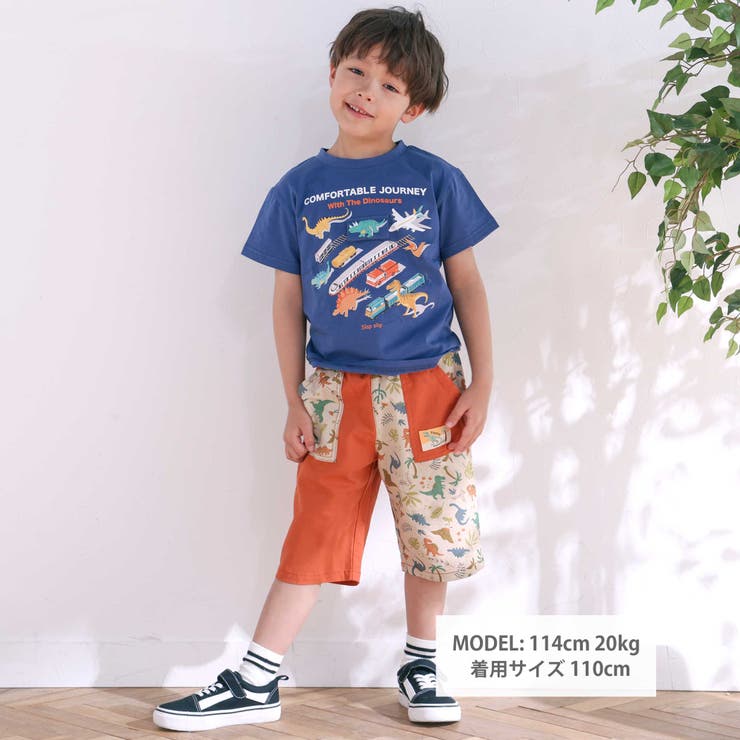 海の生き物恐竜のりもの仕掛けめくる知育フリップTシャツ(80~130cm) | SLAP SLIP | 詳細画像2 