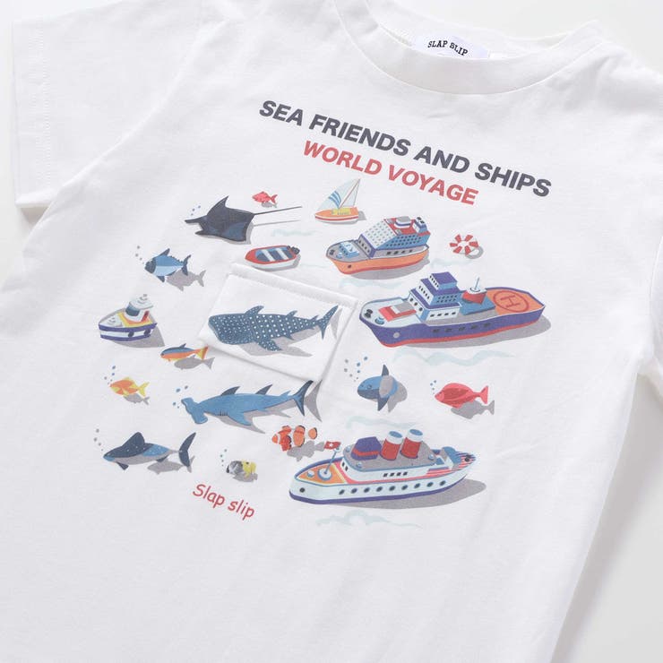 海の生き物恐竜のりもの仕掛けめくる知育フリップTシャツ(80~130cm) | SLAP SLIP | 詳細画像6 