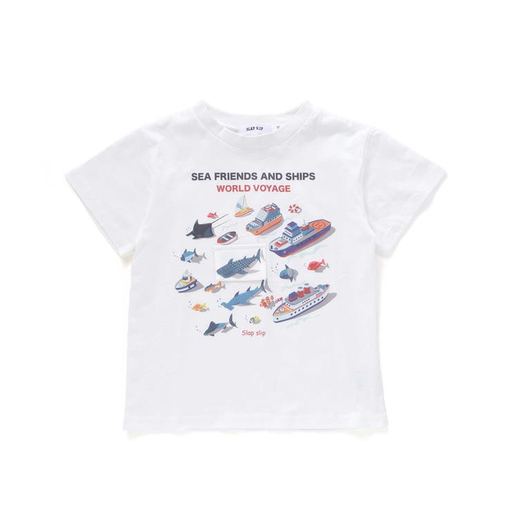 ホワイト | 海の生き物恐竜のりもの仕掛けめくる知育フリップTシャツ(80~130cm) | SLAP SLIP