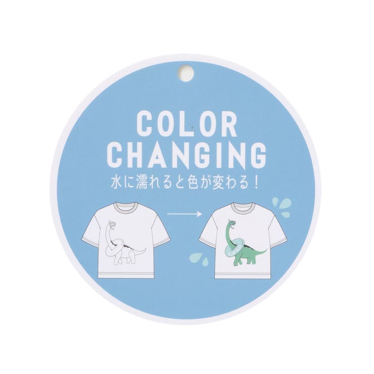 【水にぬれると色が変わる！？】恐竜水遊びプリントTシャツ(80~130cm) | SLAP SLIP | 詳細画像4 