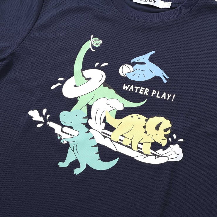 【水にぬれると色が変わる！？】恐竜水遊びプリントTシャツ(80~130cm) | SLAP SLIP | 詳細画像8 