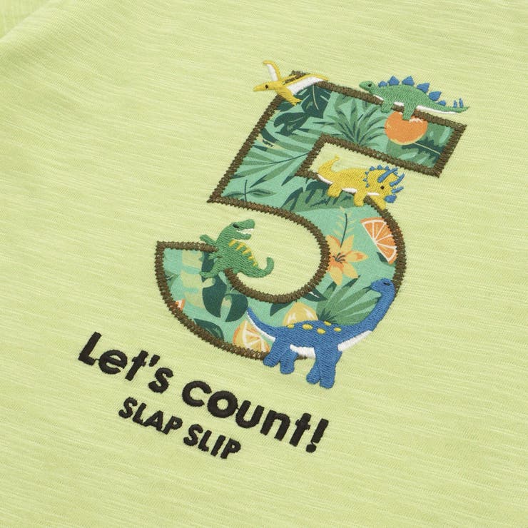 【お揃い/接触冷感】総柄ナンバリングカウントパッチTシャツ(80~130cm) | SLAP SLIP | 詳細画像16 