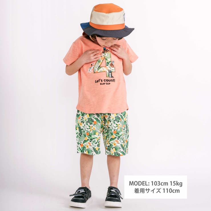 【お揃い/接触冷感】総柄ナンバリングカウントパッチTシャツ(80~130cm) | SLAP SLIP | 詳細画像2 