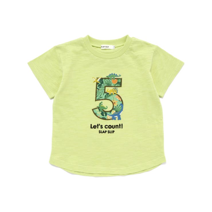 グリーン | 【お揃い/接触冷感】総柄ナンバリングカウントパッチTシャツ(80~130cm) | SLAP SLIP