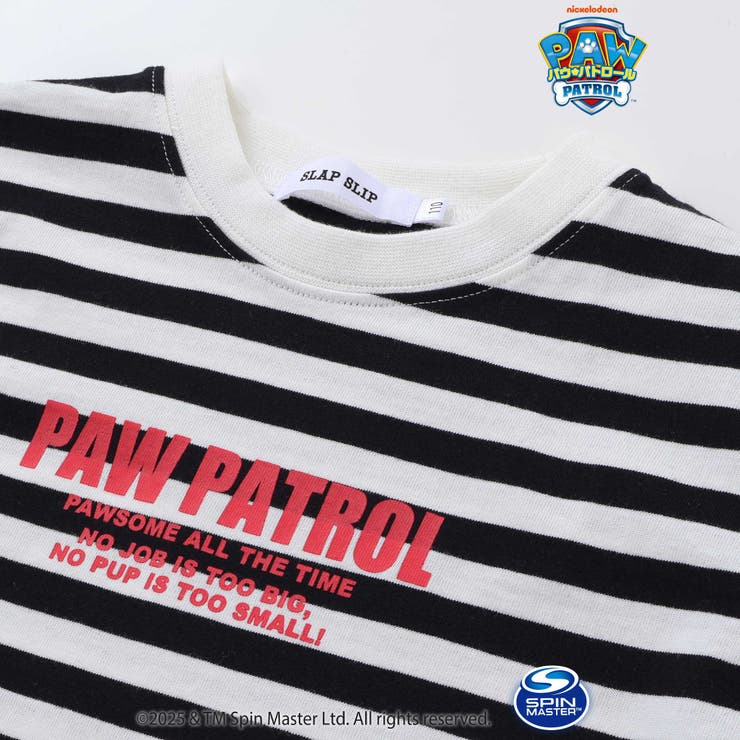 【パウ パトロール×SLAPSLIP】無地ボーダーぐるっとキャラクタープリントT… | SLAP SLIP | 詳細画像4 