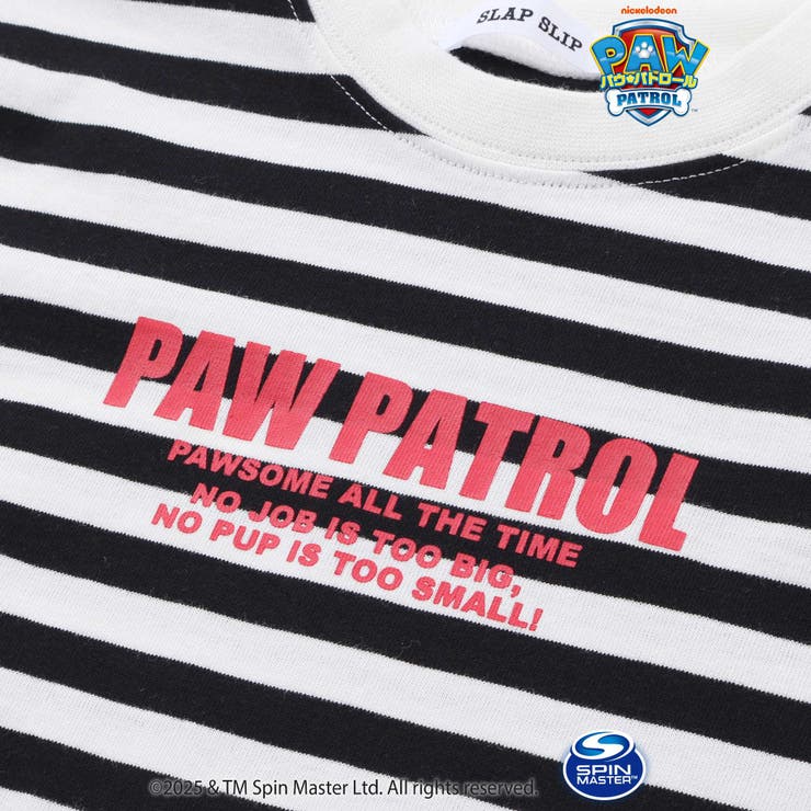 【パウ パトロール×SLAPSLIP】無地ボーダーぐるっとキャラクタープリントT… | SLAP SLIP | 詳細画像5 