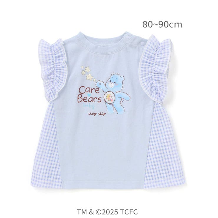 【ケアベア×SLAP SLIP】イラストプリントサイド切り替え袖フリルTシャツ(… | SLAP SLIP | 詳細画像10 