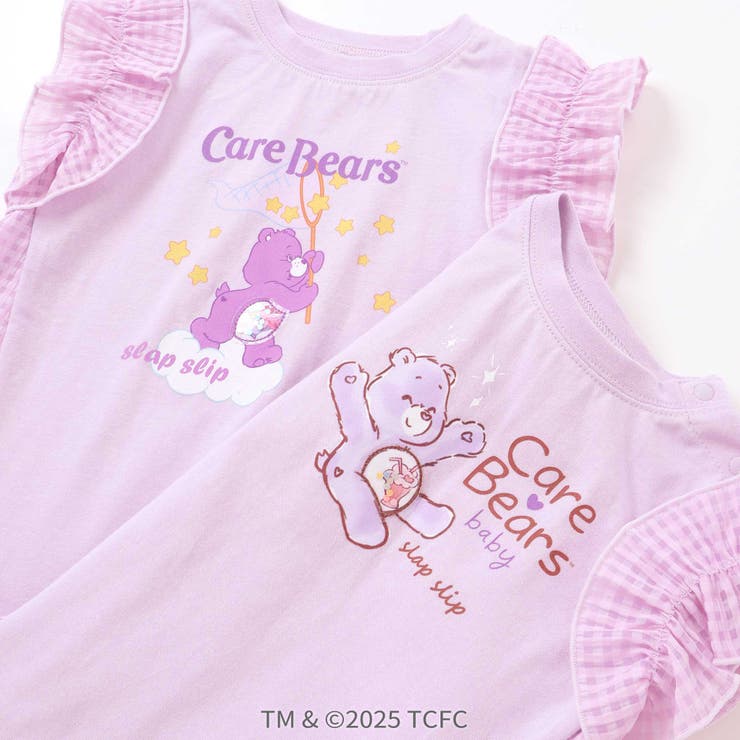 【ケアベア×SLAP SLIP】イラストプリントサイド切り替え袖フリルTシャツ(… | SLAP SLIP | 詳細画像15 