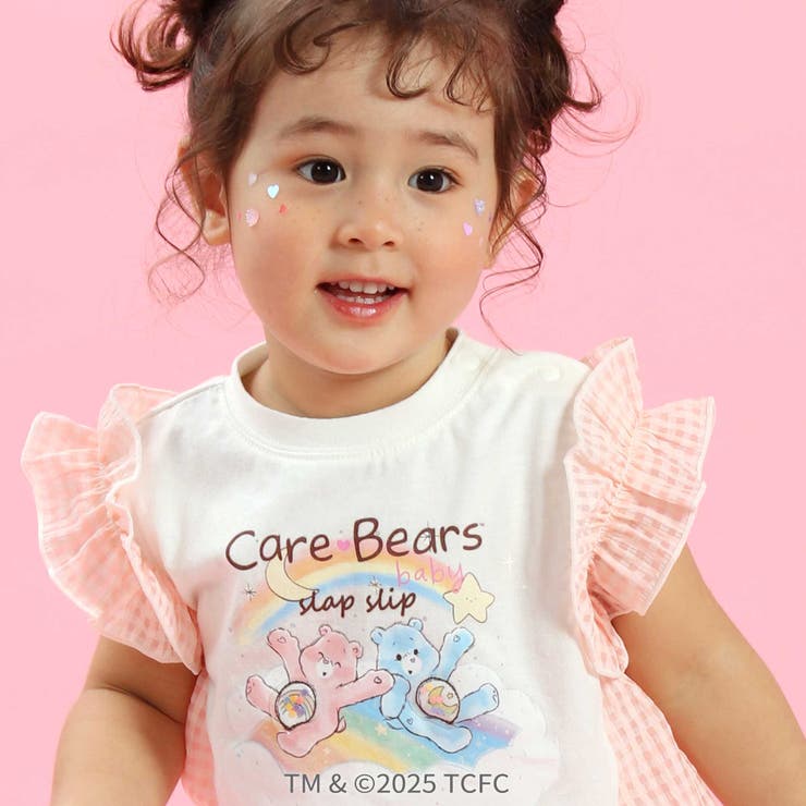 【ケアベア×SLAP SLIP】イラストプリントサイド切り替え袖フリルTシャツ(… | SLAP SLIP | 詳細画像25 