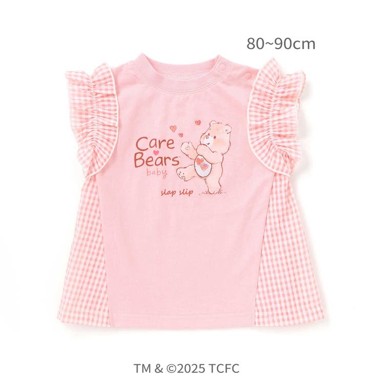 【ケアベア×SLAP SLIP】イラストプリントサイド切り替え袖フリルTシャツ(… | SLAP SLIP | 詳細画像7 