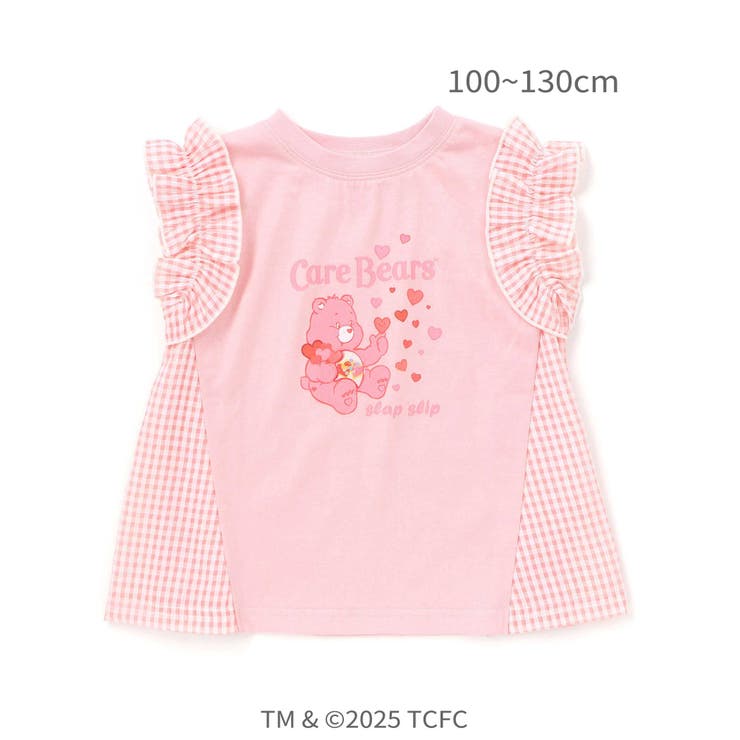 【ケアベア×SLAP SLIP】イラストプリントサイド切り替え袖フリルTシャツ(… | SLAP SLIP | 詳細画像8 