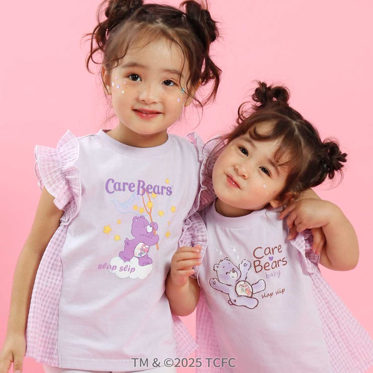 パープル | 【ケアベア×SLAP SLIP】イラストプリントサイド切り替え袖フリルTシャツ(… | SLAP SLIP