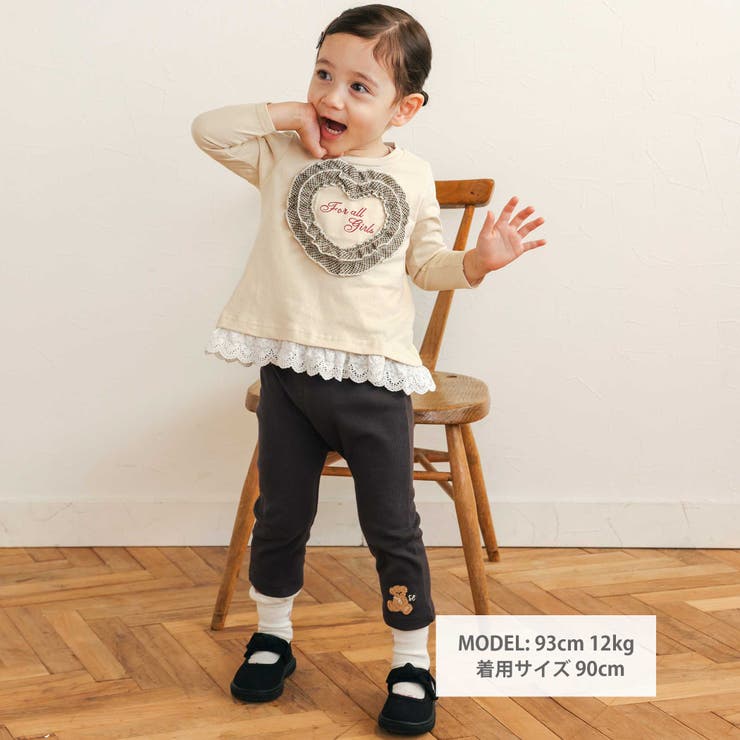 レースチュールハート裾フリルTシャツ(80~130cm) | SLAP SLIP | 詳細画像2 