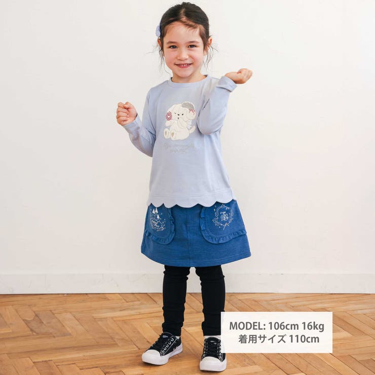 アニマルクマウサギイヌネコモチーフパッチ刺しゅう裾スカラップTシャツ(80~13… | SLAP SLIP | 詳細画像3 