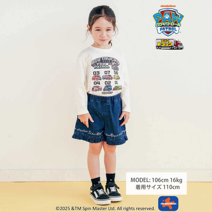 ビッグトラックプリントTシャツ | SLAP SLIP | 詳細画像3 