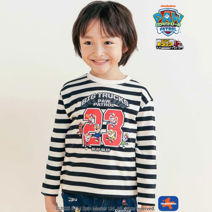 ホワイト系(ボーダー) | ビッグトラックプリントTシャツ | SLAP SLIP