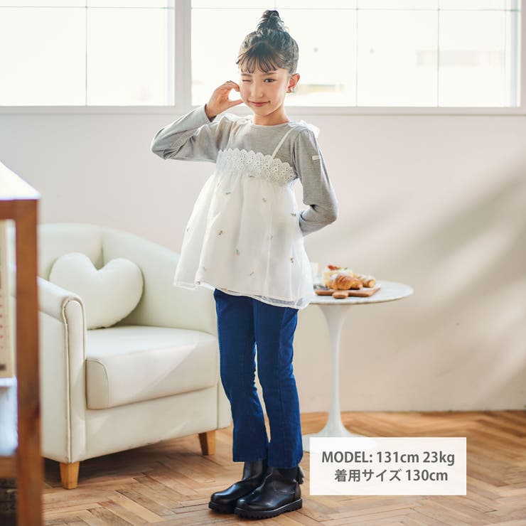 花柄刺しゅうオーガンジービスチェドッキングTシャツ(80~130cm