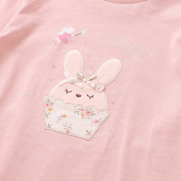 キャンディスリーブ後ろ裾フリルTシャツ(80~130cm) | SLAP SLIP | 詳細画像10 