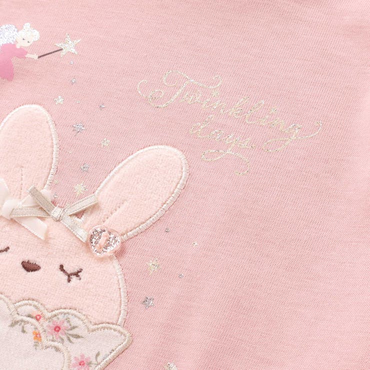 キャンディスリーブ後ろ裾フリルTシャツ(80~130cm) | SLAP SLIP | 詳細画像11 