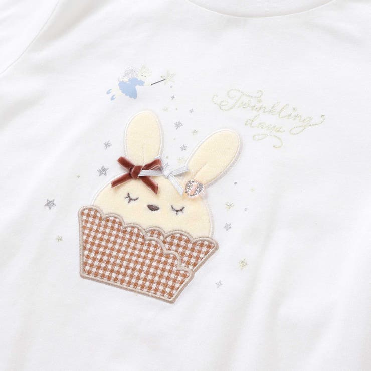 キャンディスリーブ後ろ裾フリルTシャツ(80~130cm) | SLAP SLIP | 詳細画像6 