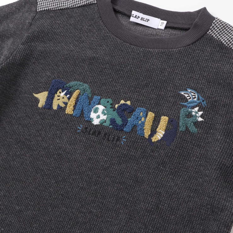 恐竜サガラ刺しゅうワッフルTシャツ(80~130cm) | SLAP SLIP | 詳細画像10 