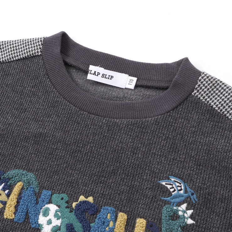恐竜サガラ刺しゅうワッフルTシャツ(80~130cm) | SLAP SLIP | 詳細画像9 