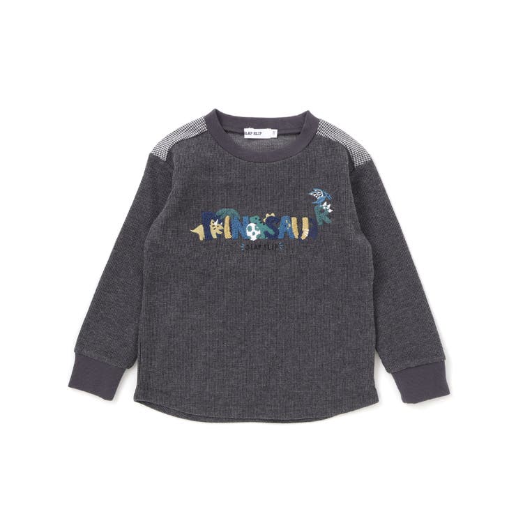 チャコールグレー | 恐竜サガラ刺しゅうワッフルTシャツ(80~130cm) | SLAP SLIP