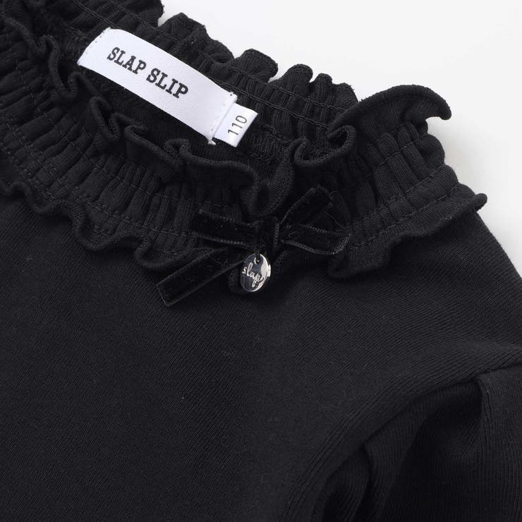パフスリーブフリルモックネックTシャツ(80~130cm) | SLAP SLIP | 詳細画像8 