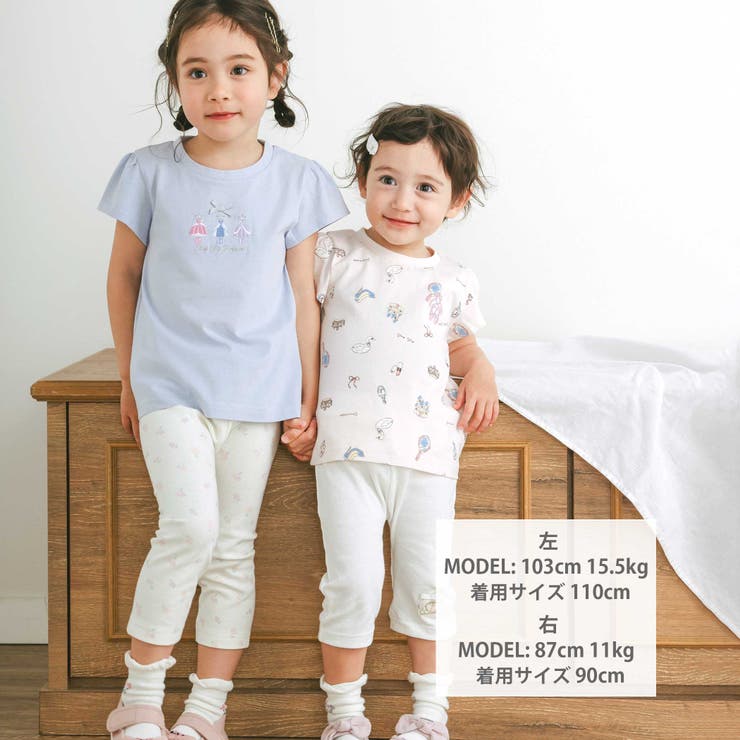 ときめき女の子半袖Tシャツ | SLAP SLIP | 詳細画像5 