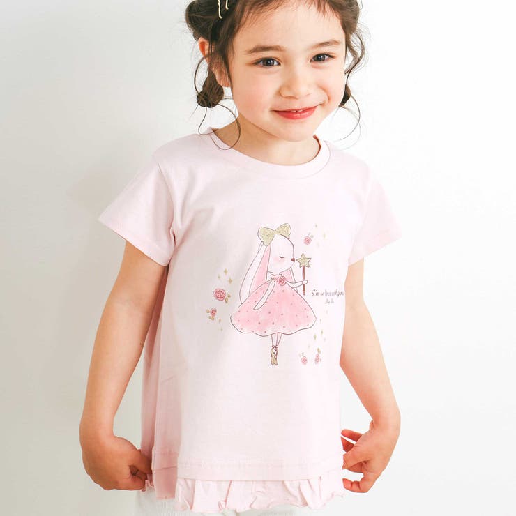 ピンク×きらきらウサギ×裾フリル | ときめき女の子半袖Tシャツ | SLAP SLIP