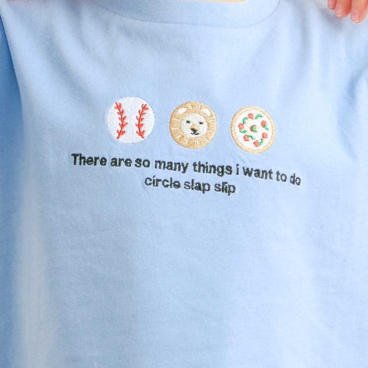 【スララク 防汚加工 オーガニックコットン】わくわく男の子半袖Tシャツ(80~1… | SLAP SLIP | 詳細画像14 