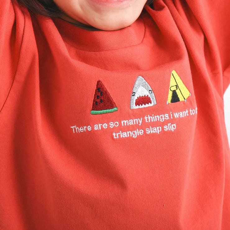 【スララク 防汚加工 オーガニックコットン】わくわく男の子半袖Tシャツ(80~1… | SLAP SLIP | 詳細画像15 