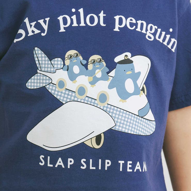 【スララク 防汚加工 オーガニックコットン】わくわく男の子半袖Tシャツ(80~1… | SLAP SLIP | 詳細画像16 