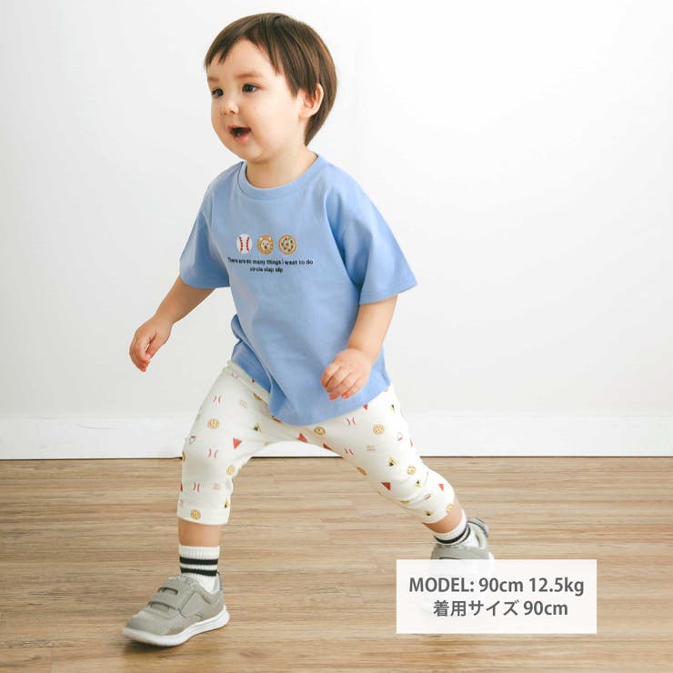 【スララク 防汚加工 オーガニックコットン】わくわく男の子半袖Tシャツ(80~1… | SLAP SLIP | 詳細画像4 